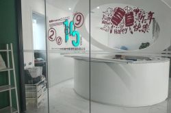 （2分钟教程）清远工厂招工直招信息_哔哩哔哩-2